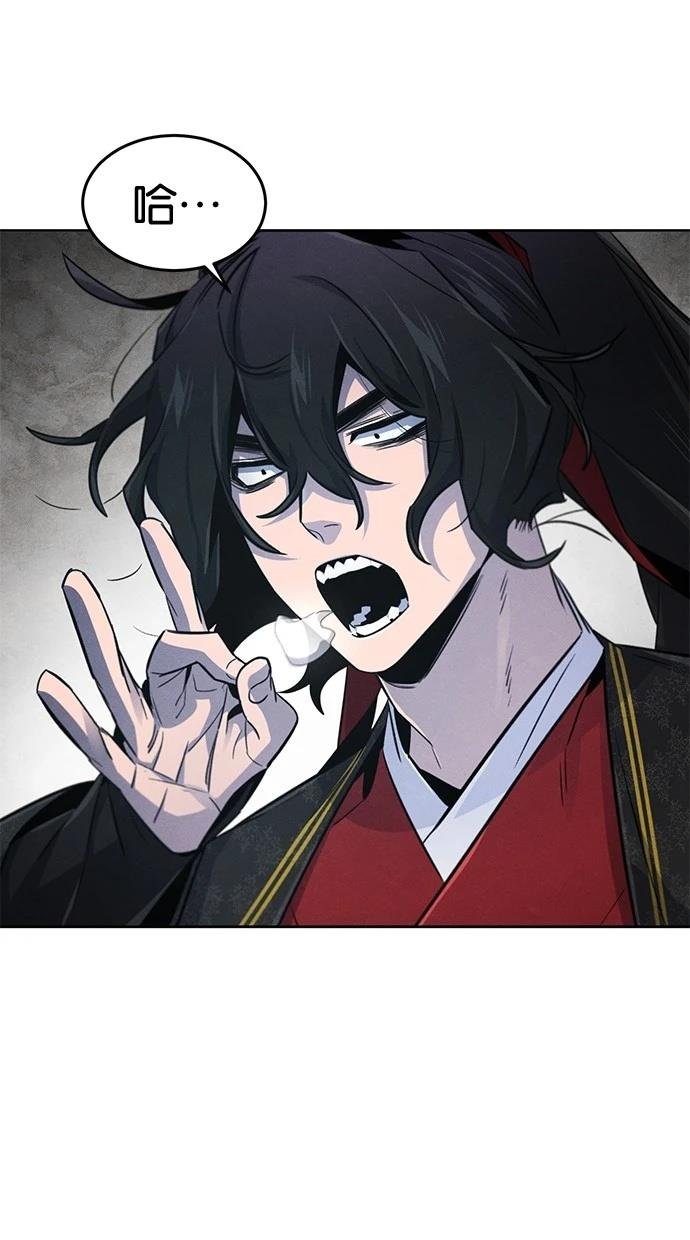第145话