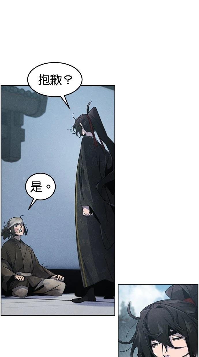 第145话