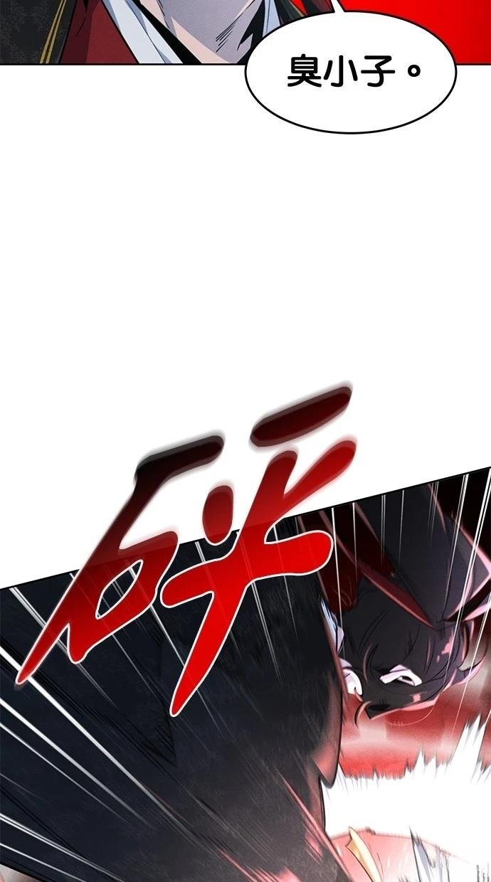 第145话