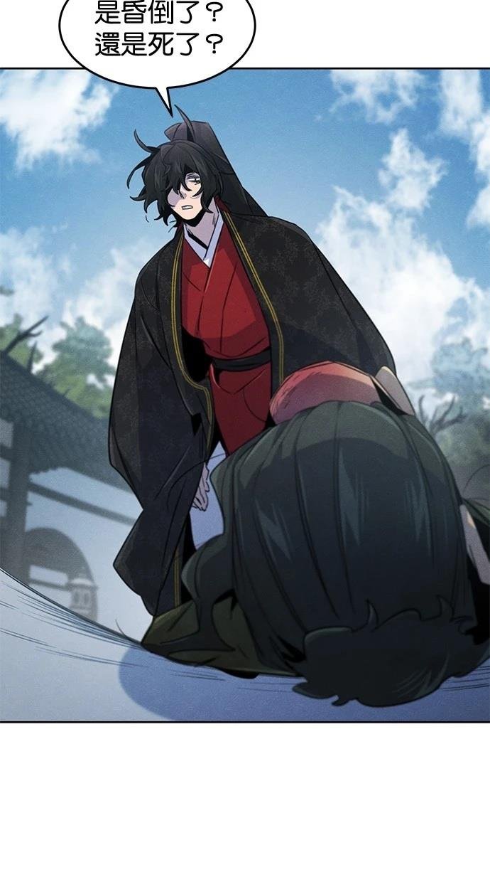 第145话