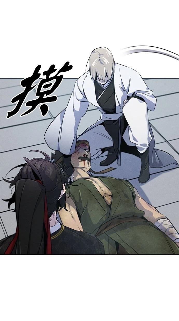 第145话