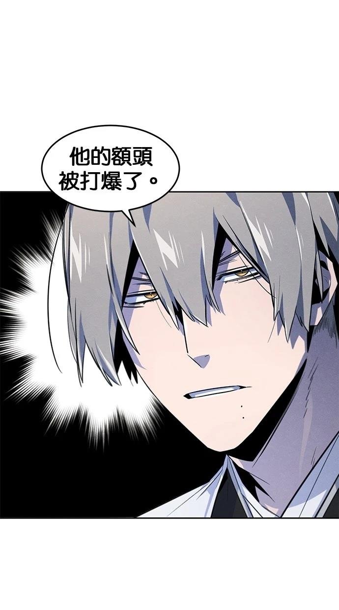 第145话