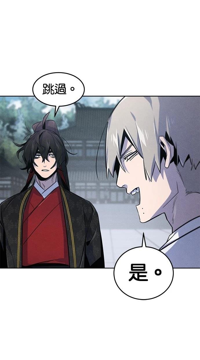第145话