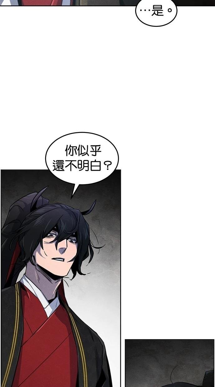 第145话