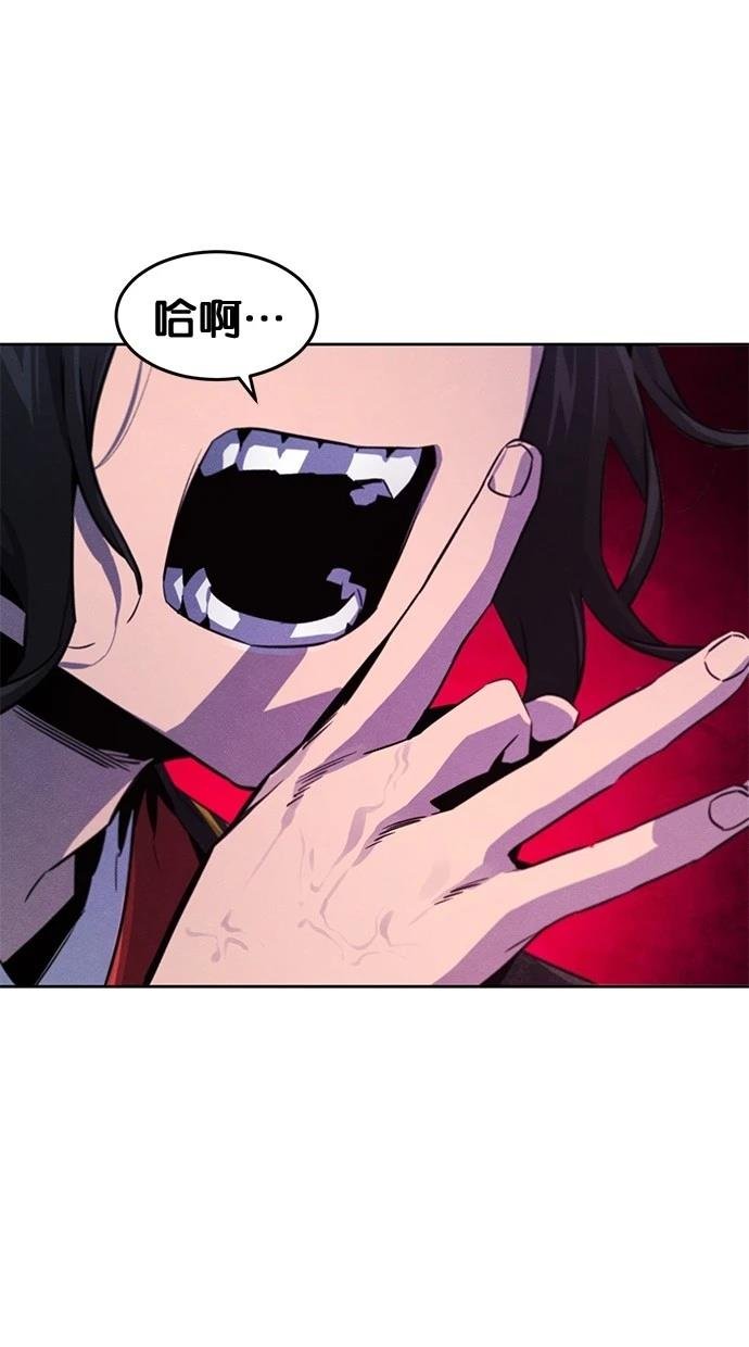 第145话