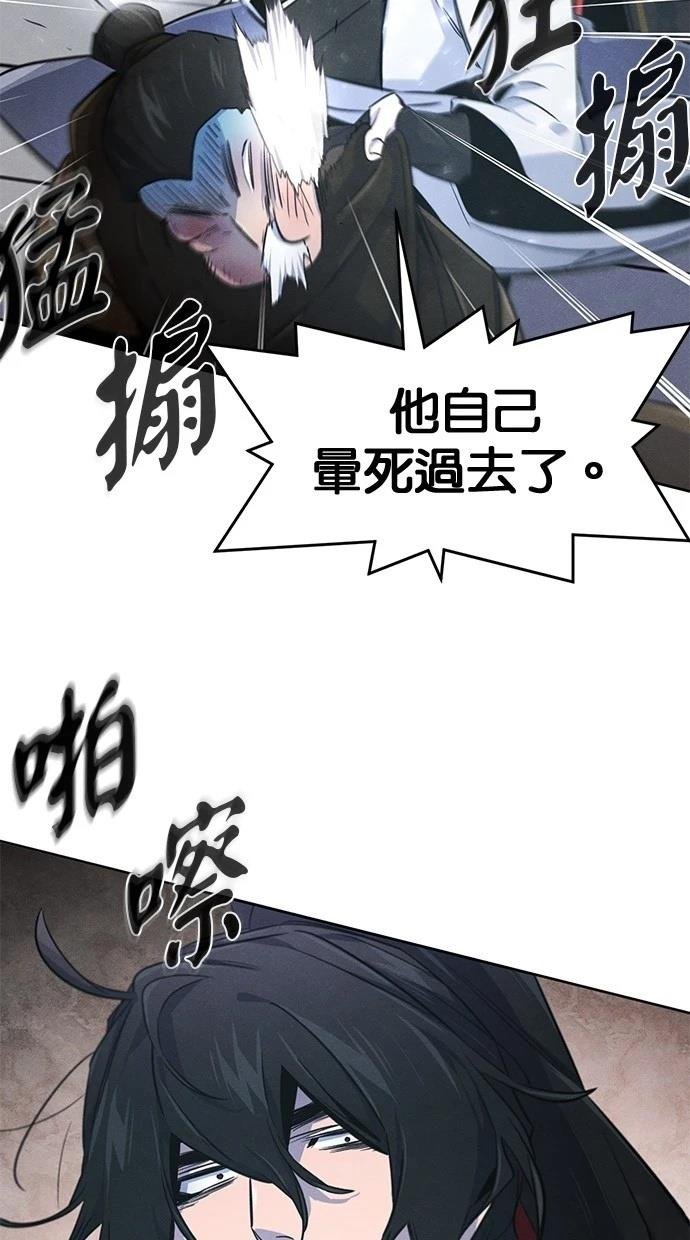 第145话