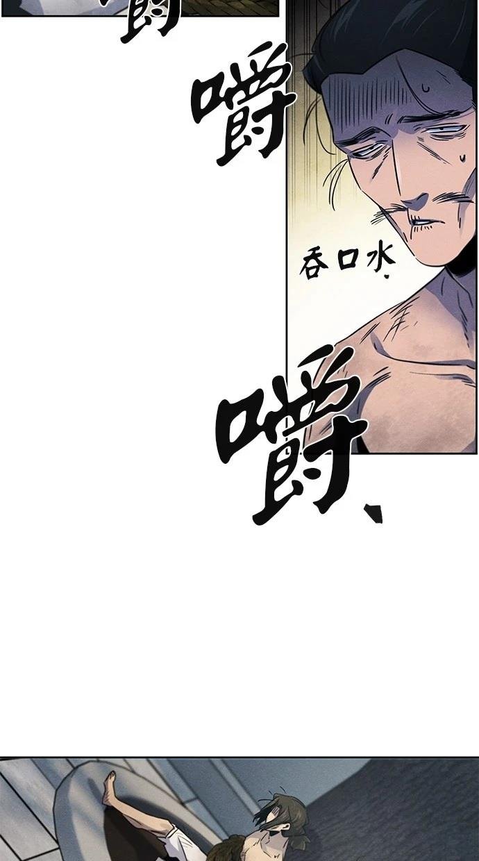第146话
