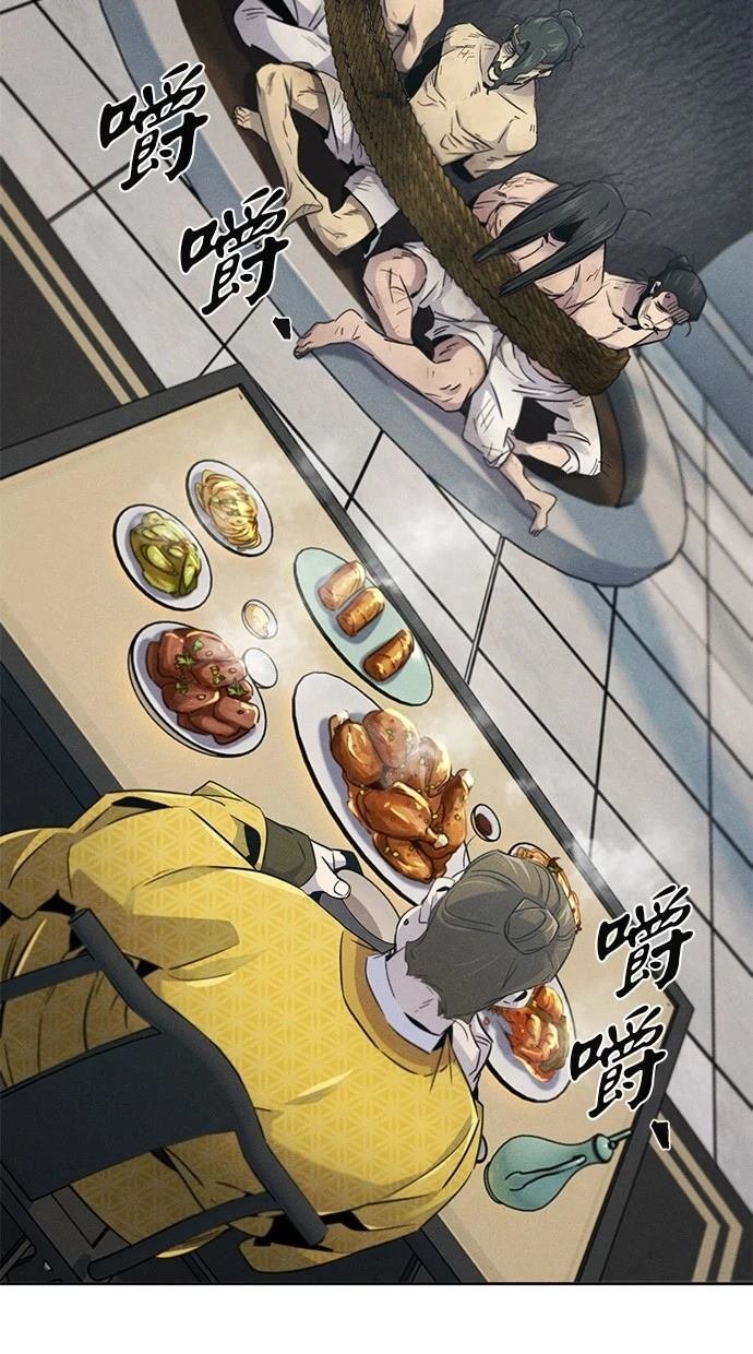 第146话