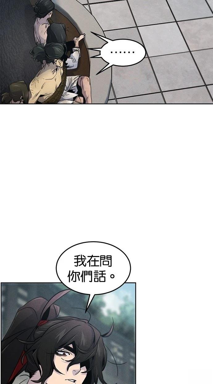 第146话