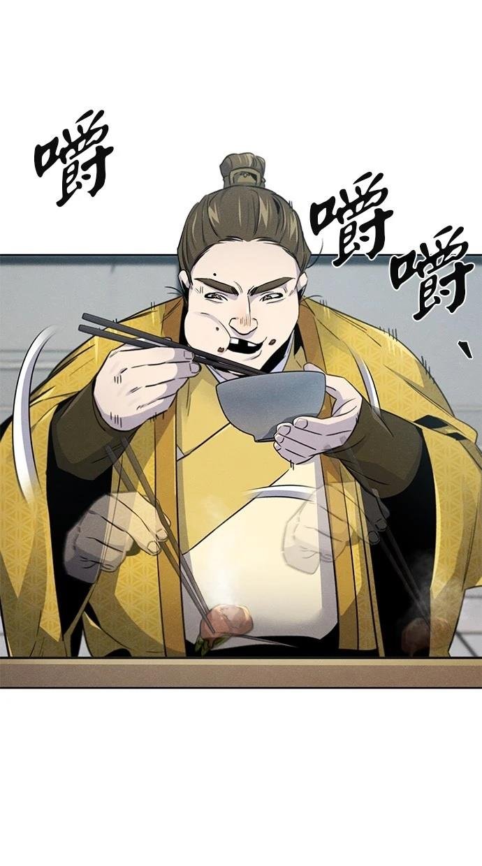 第146话