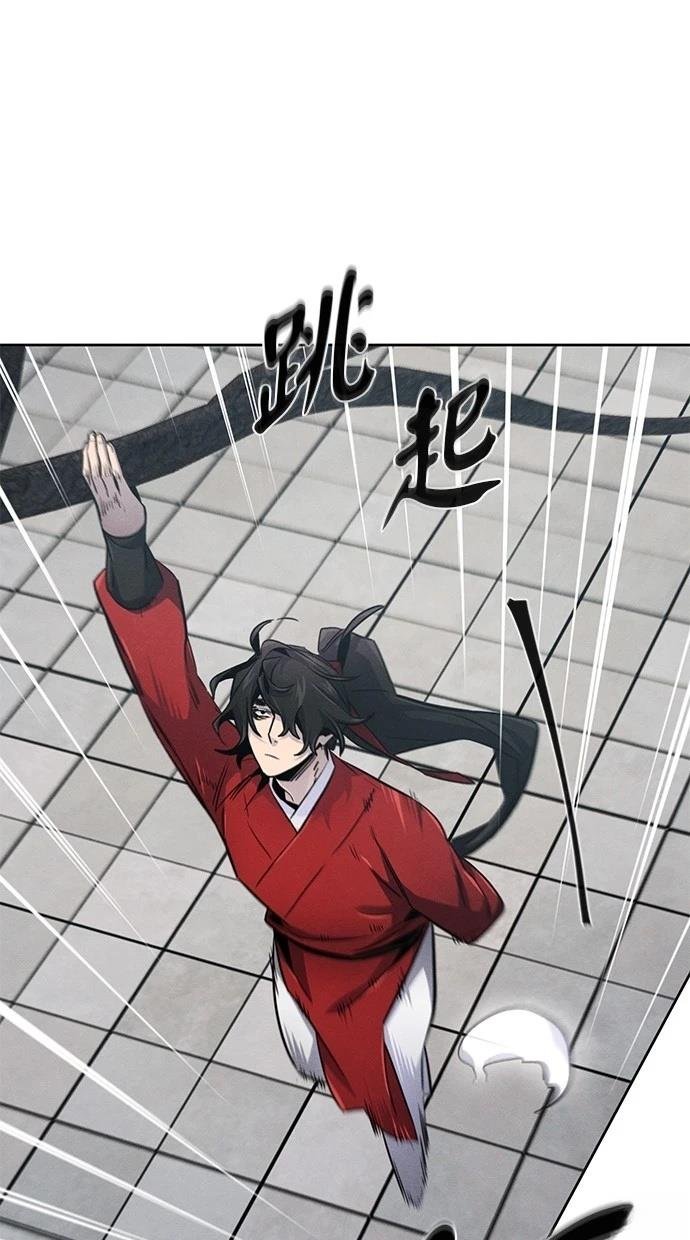 第146话