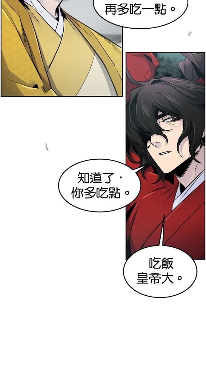 第146话