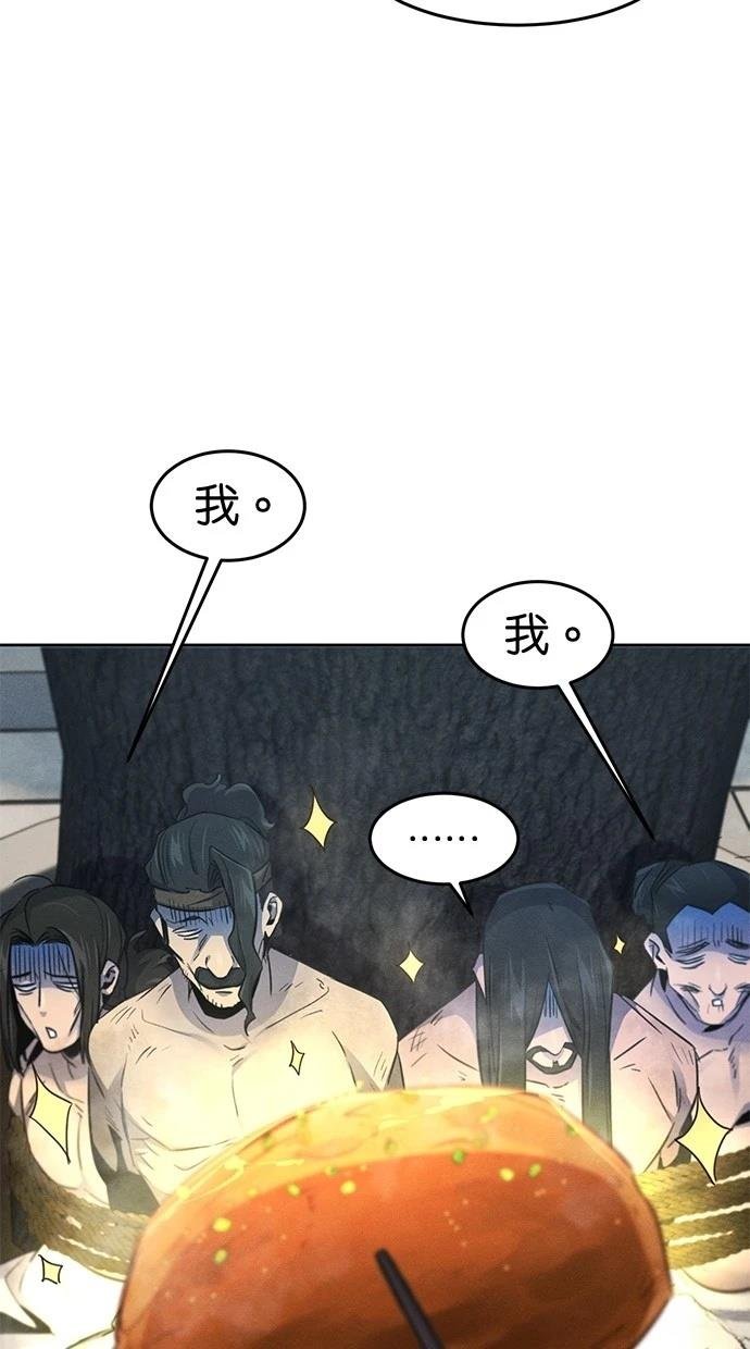 第146话