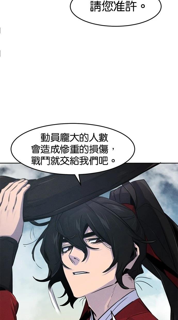 第146话