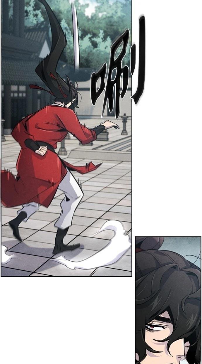 第146话
