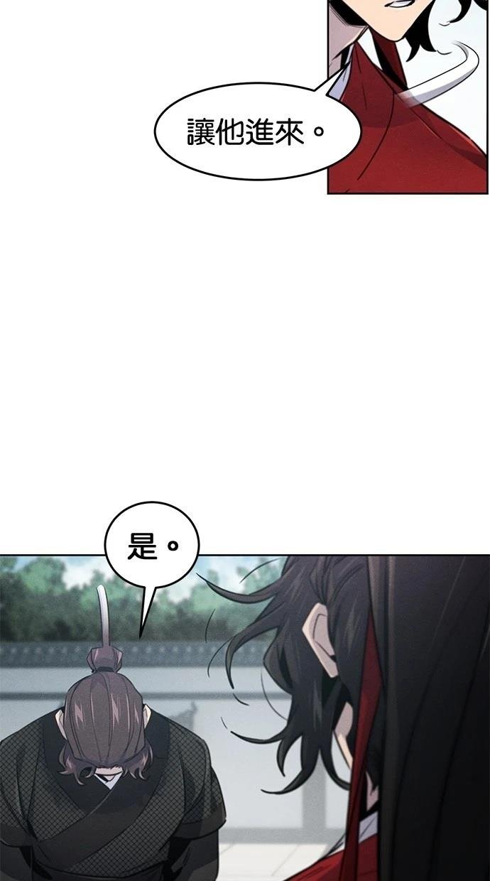 第146话