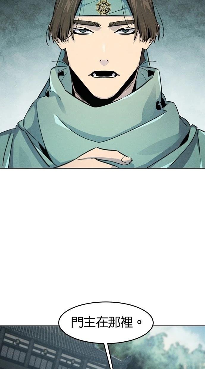 第146话