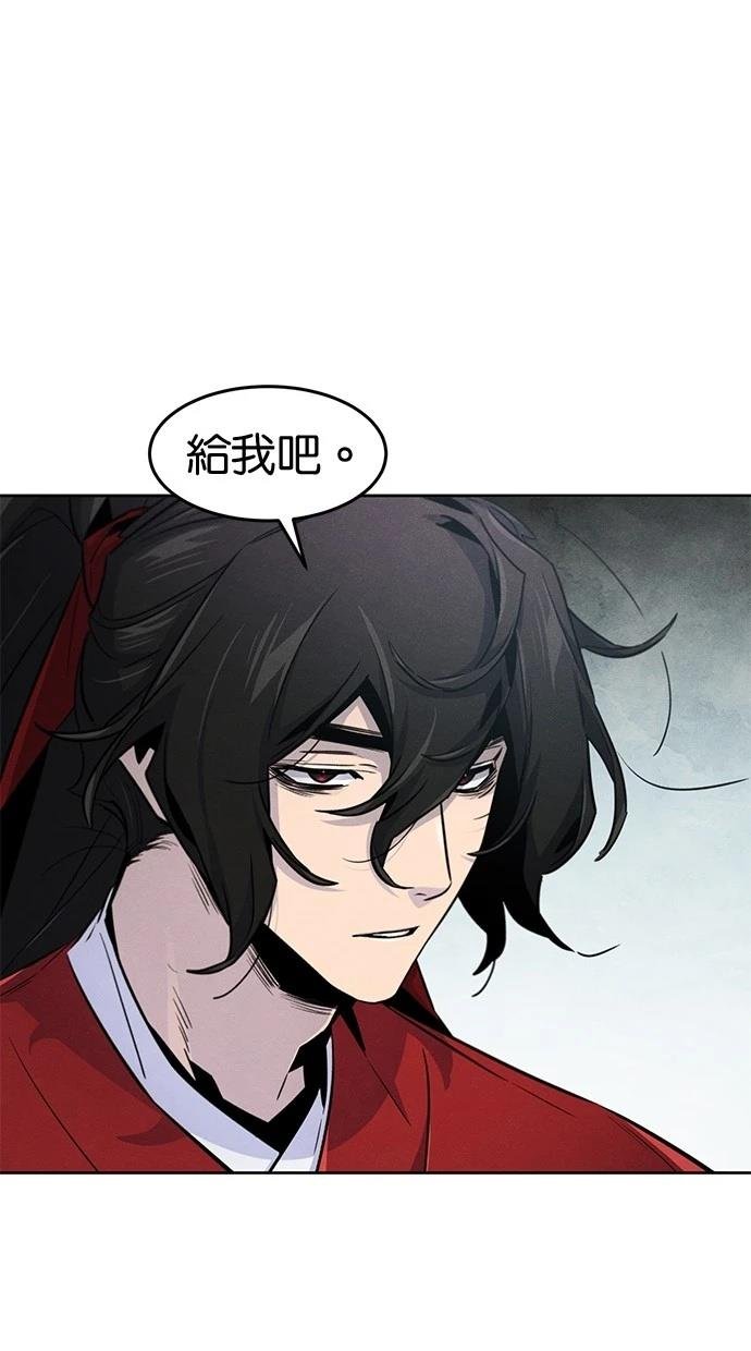 第146话