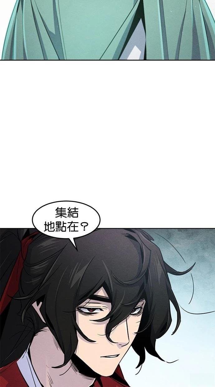 第146话