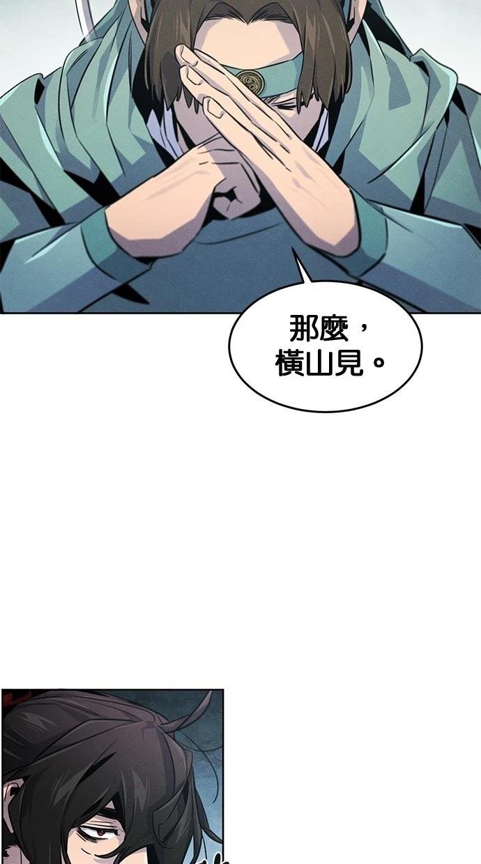 第146话