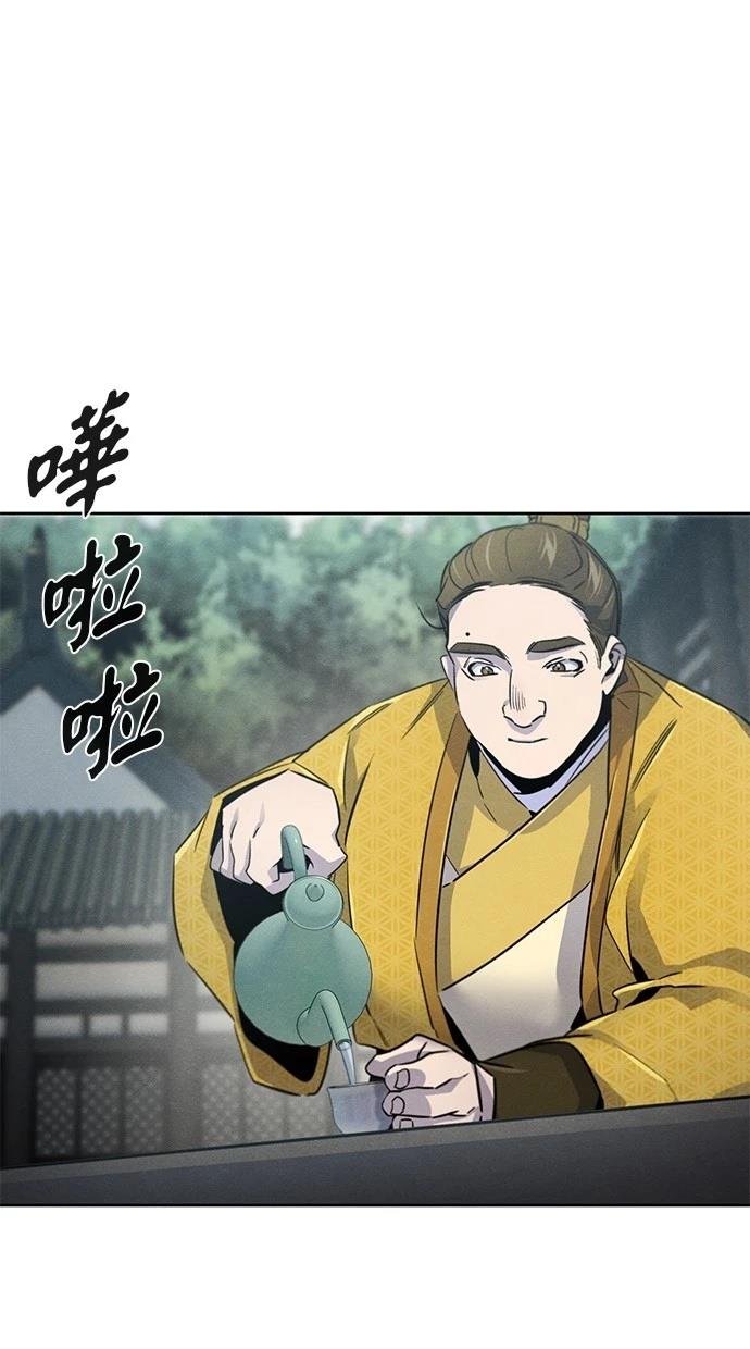 第146话
