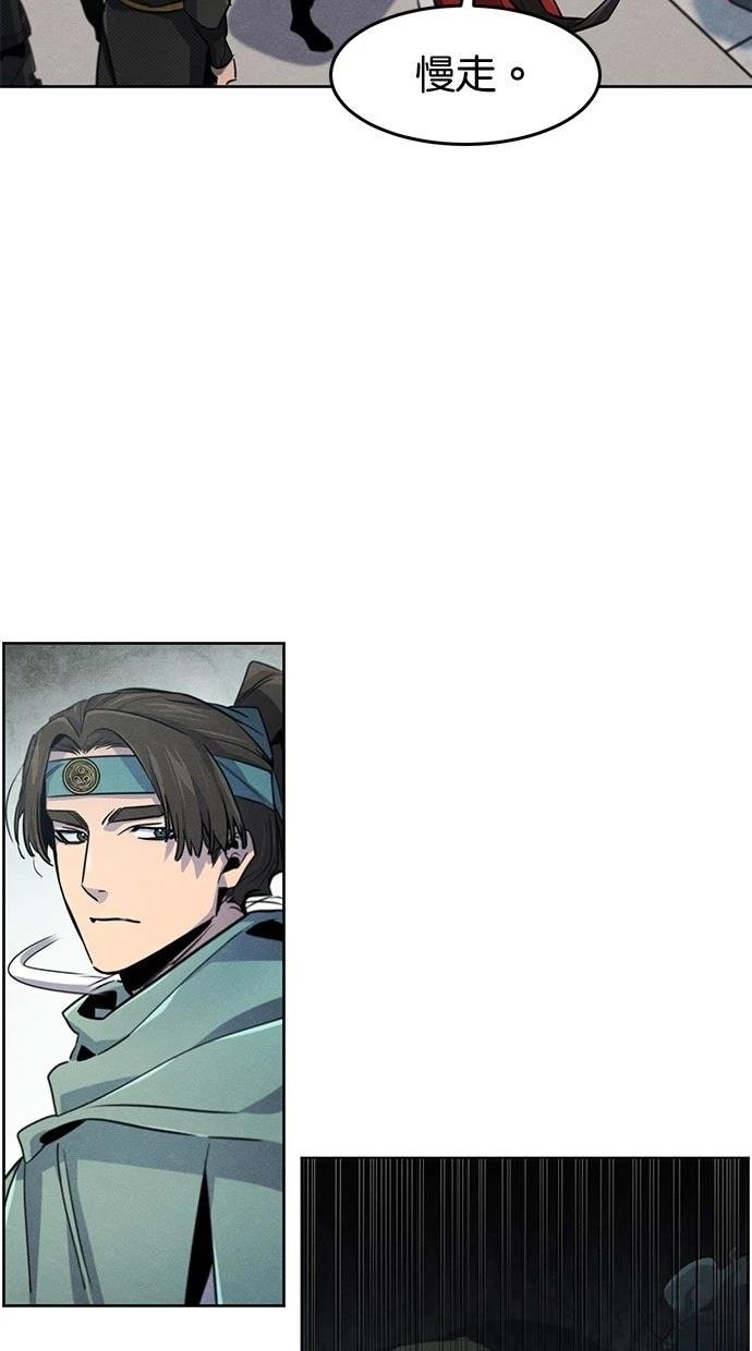 第146话