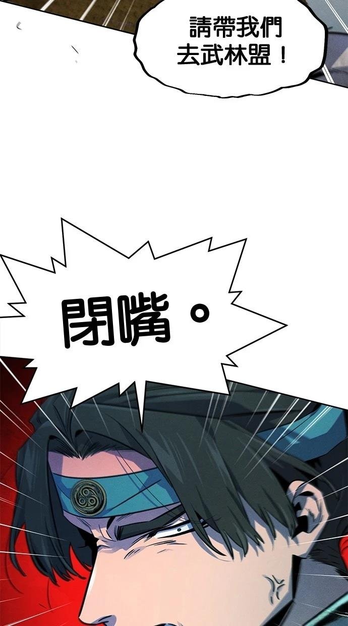 第146话