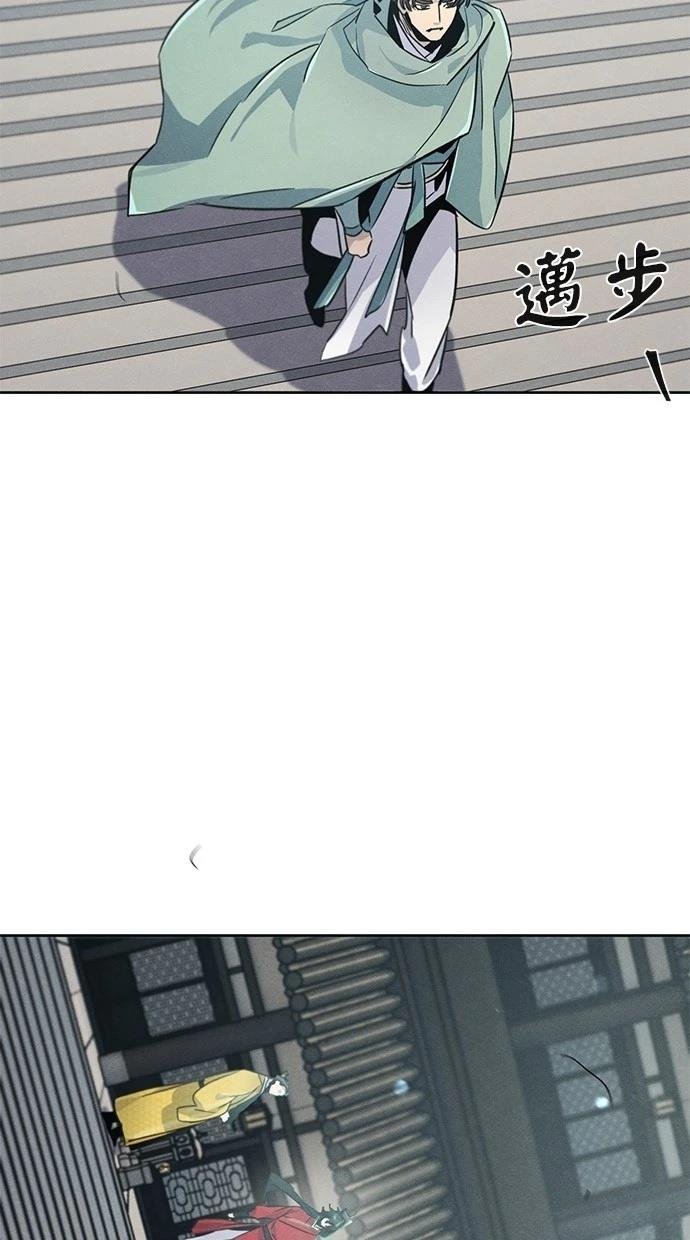 第146话
