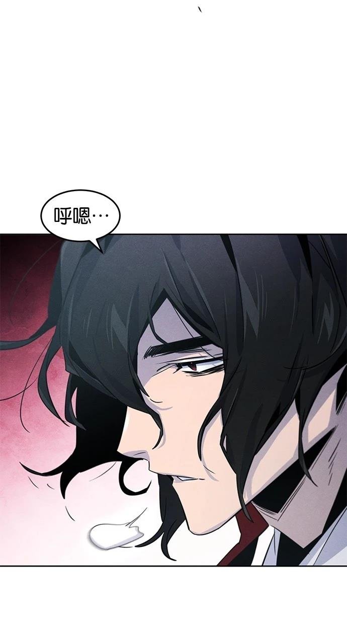 第146话