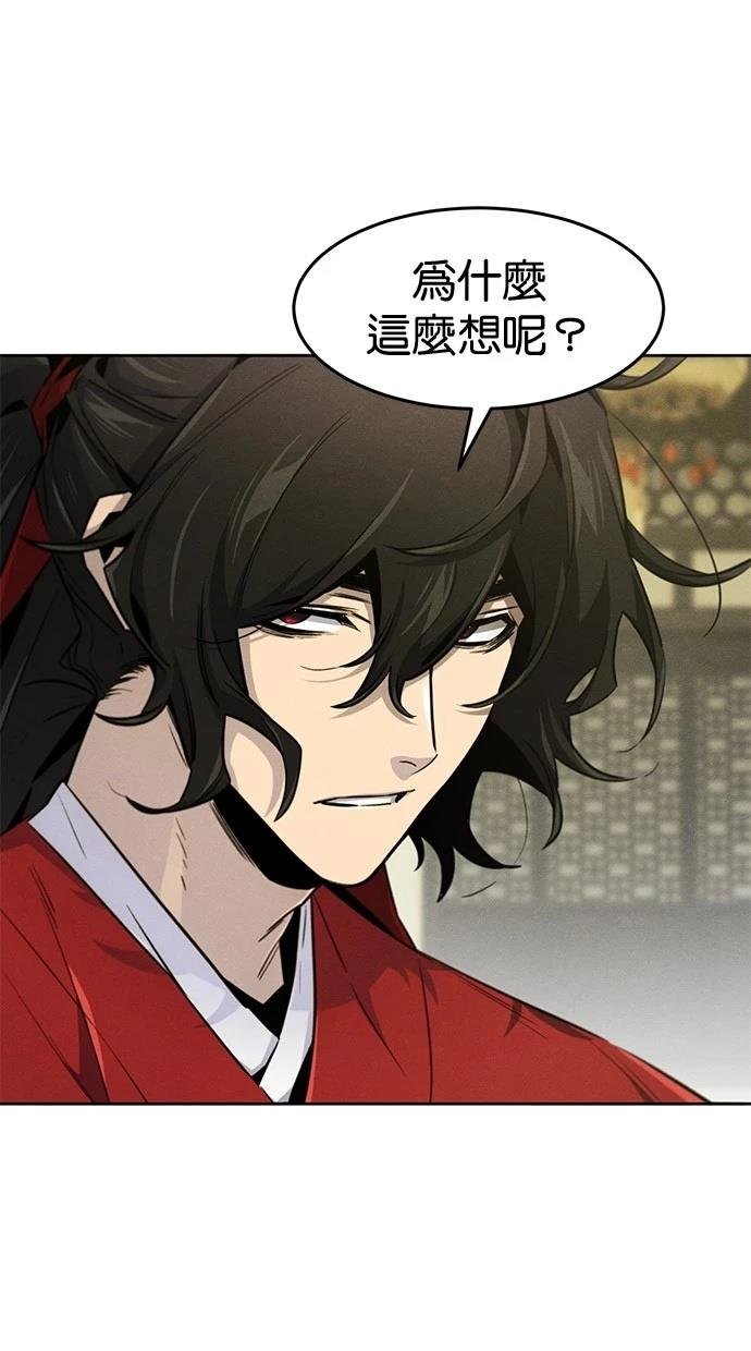 第147话