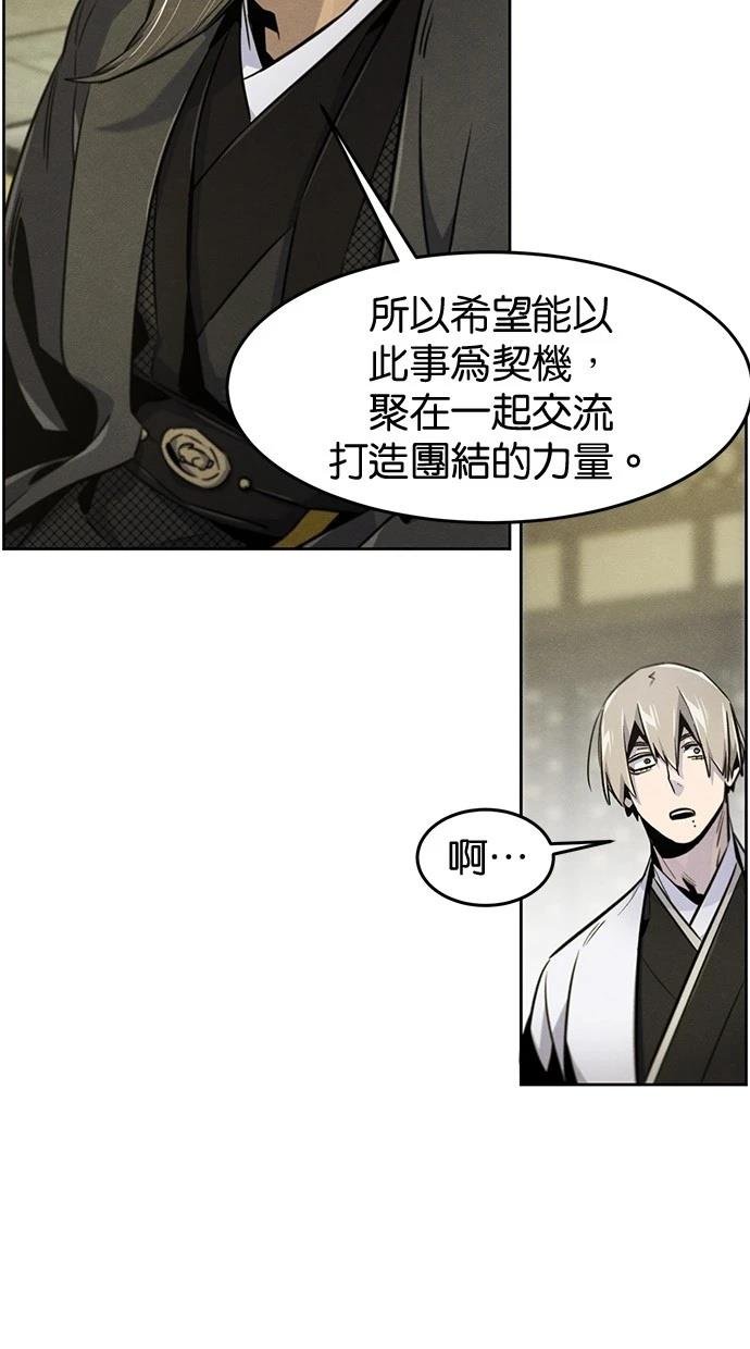 第147话