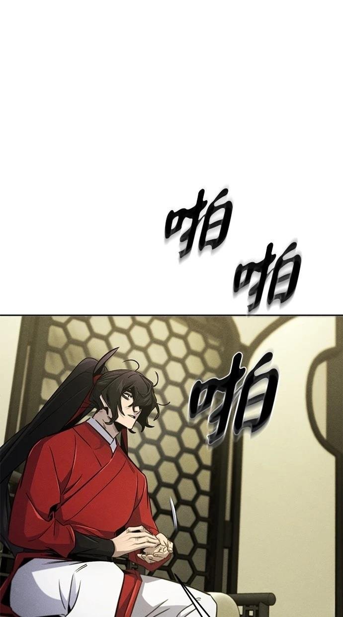 第147话