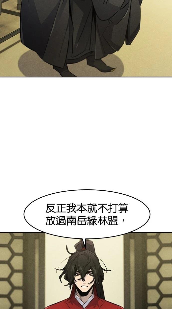 第147话