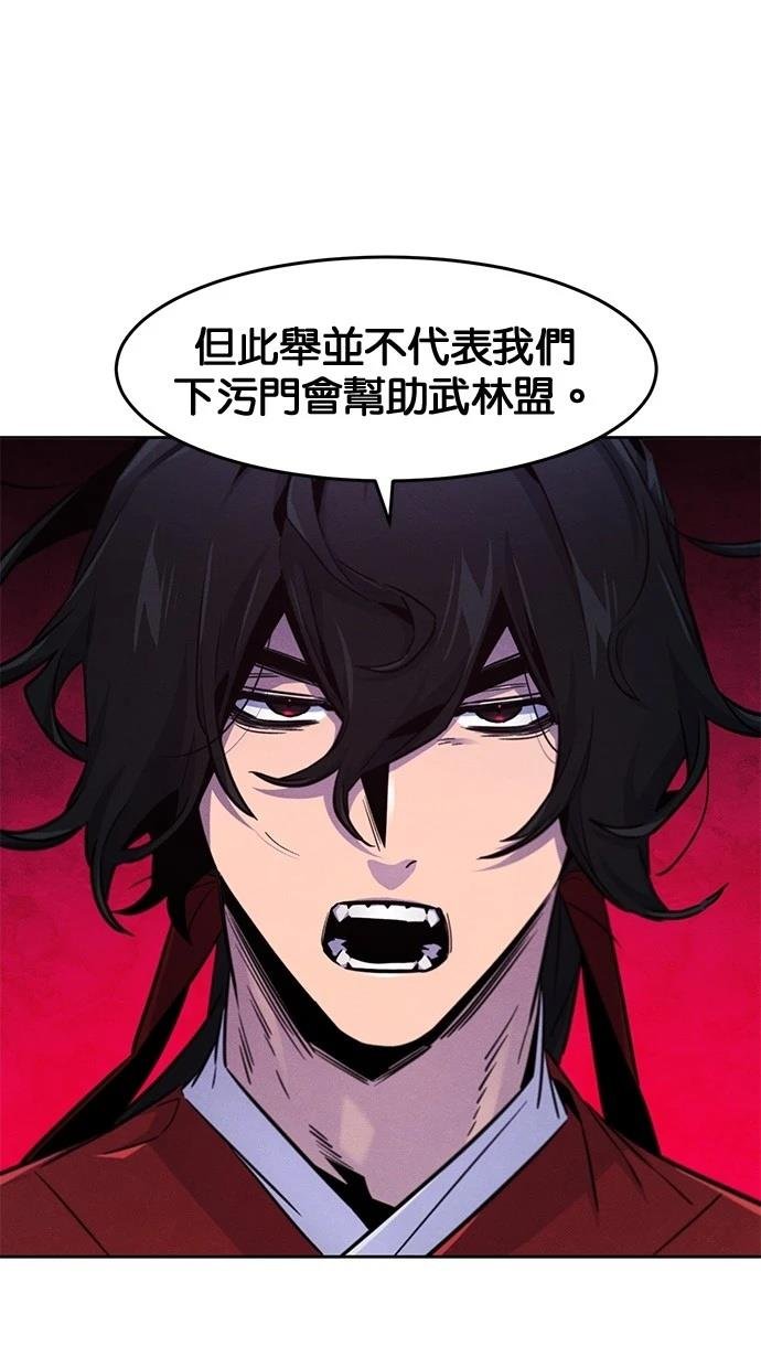 第147话