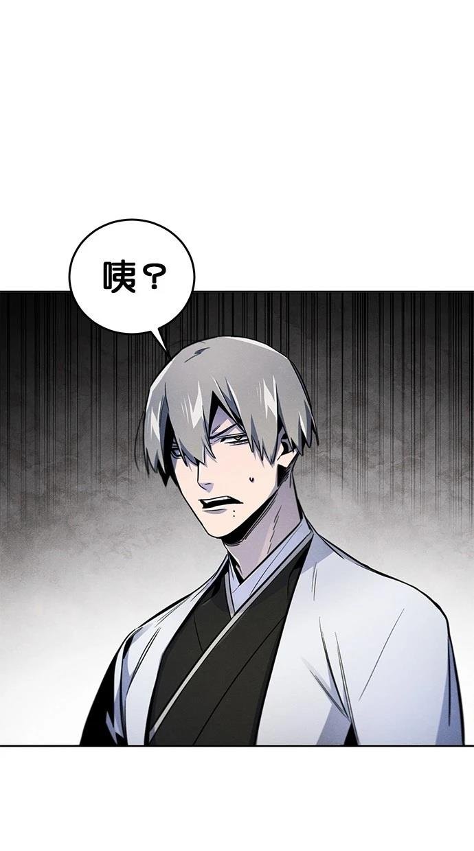 第147话
