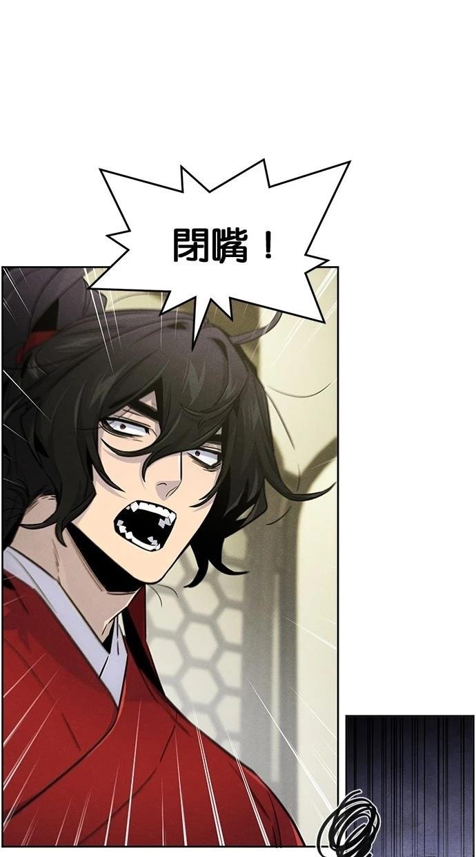 第147话