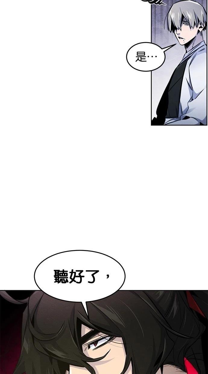 第147话