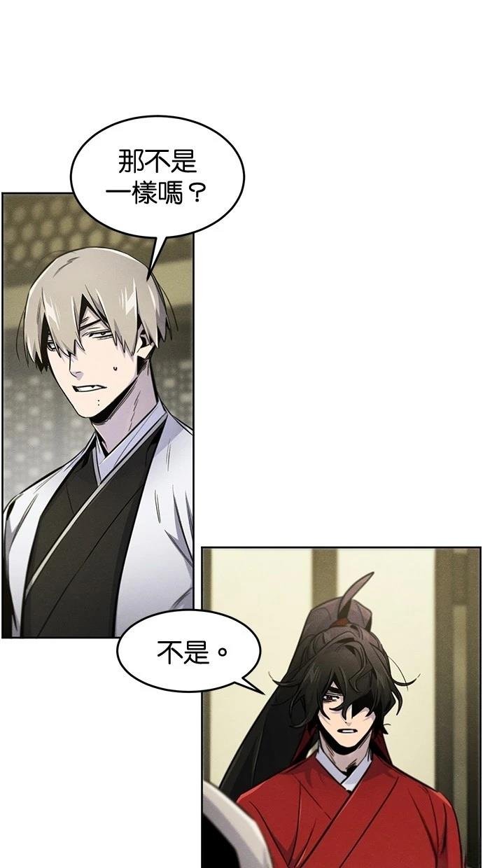 第147话