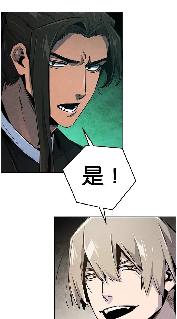 第147话