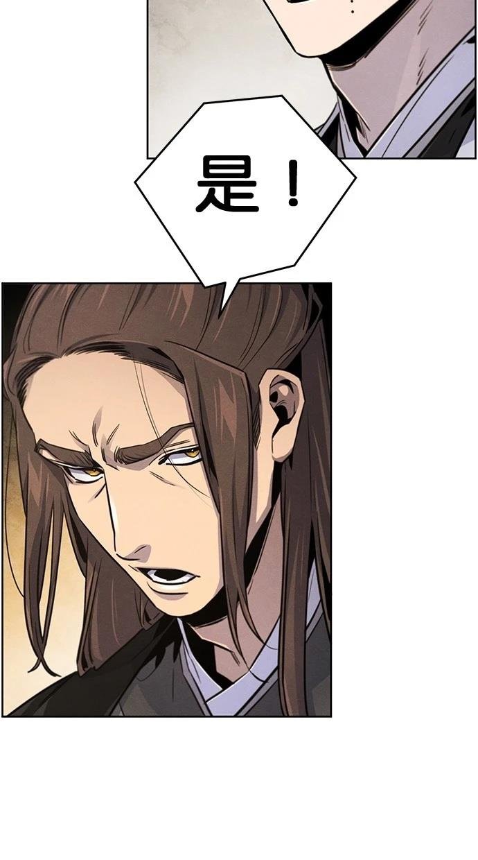 第147话