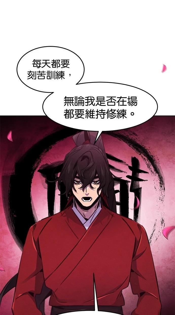 第147话