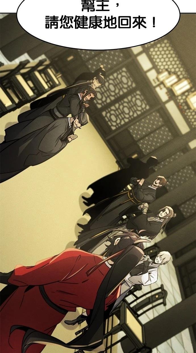 第147话