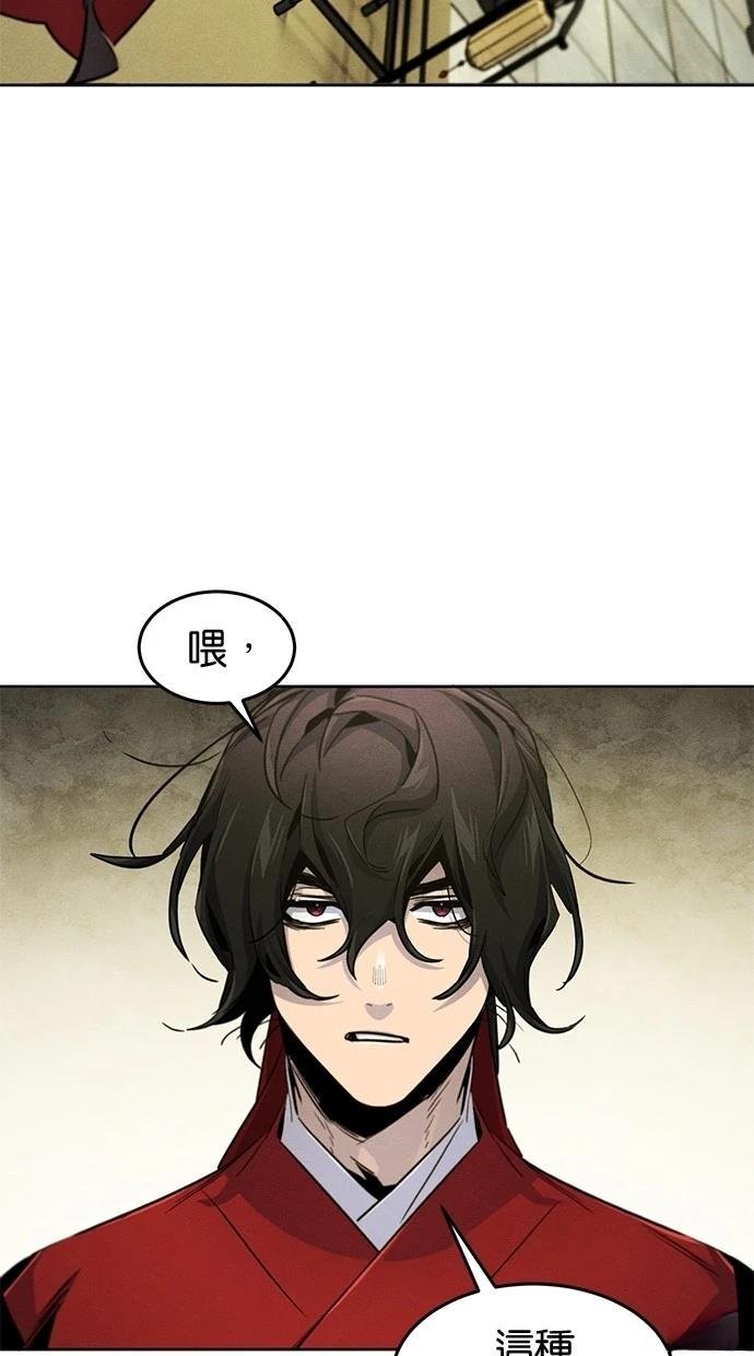 第147话