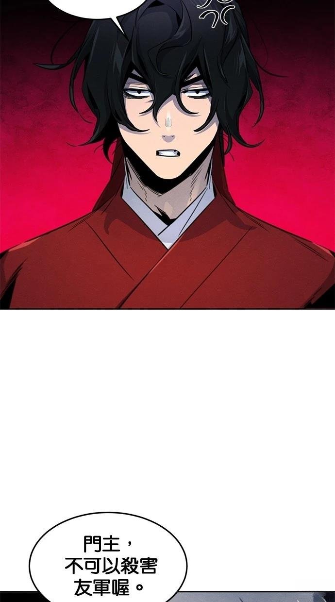 第147话