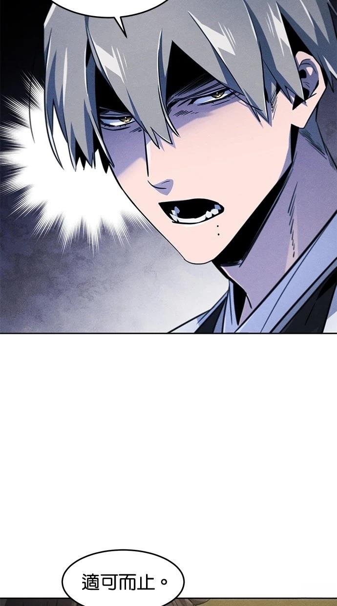 第147话
