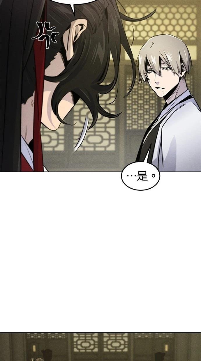 第147话