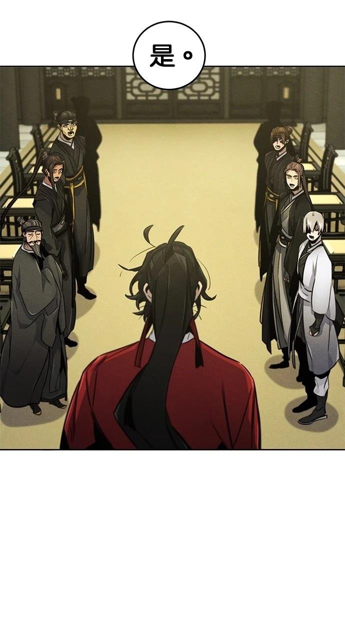 第147话