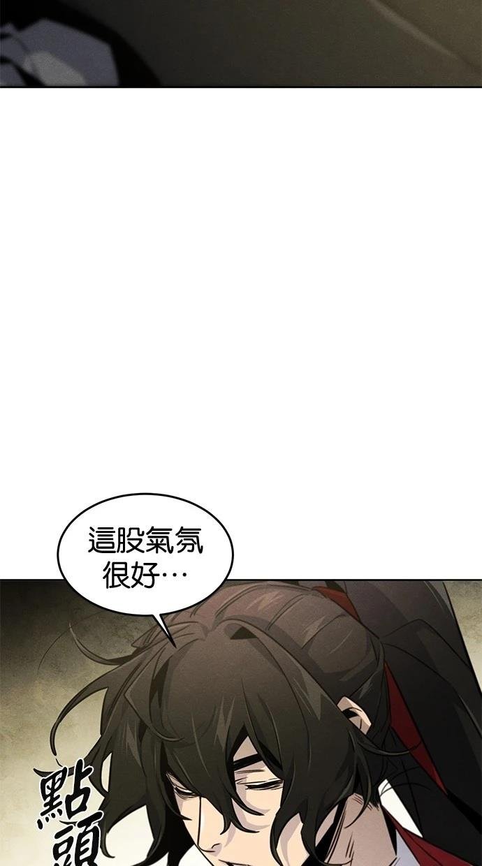 第147话