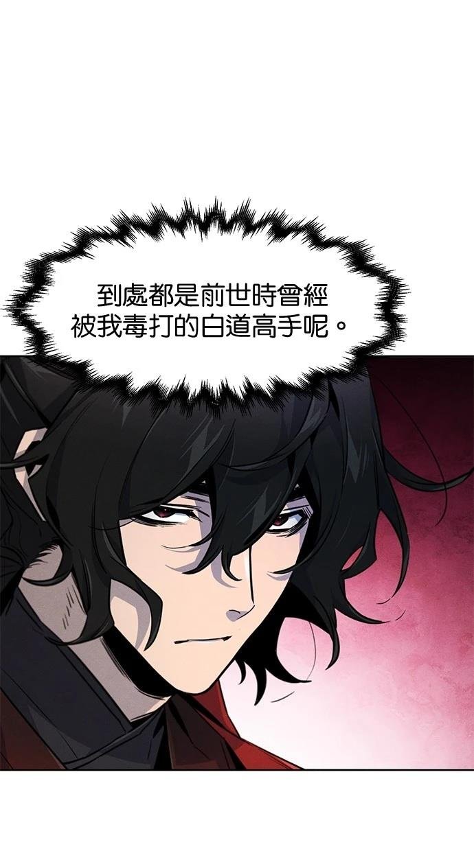 第147话
