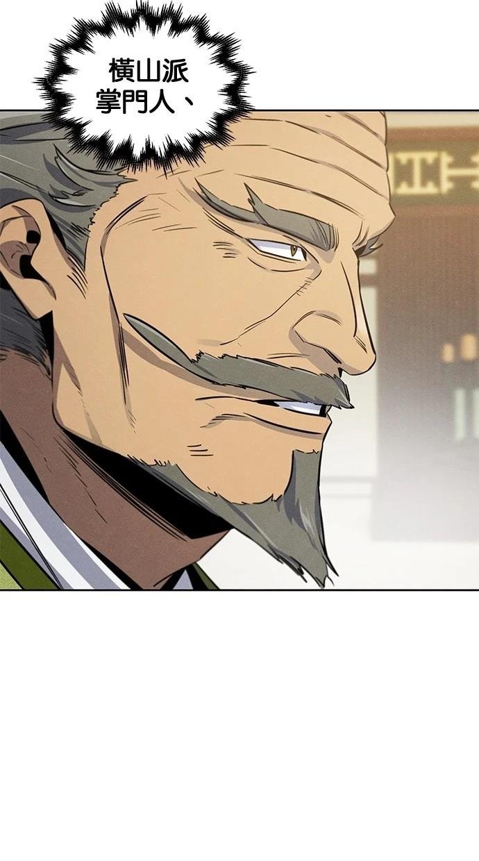 第147话